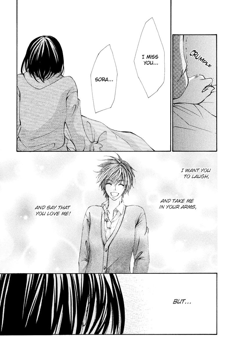 Bokura No Koi Wa Shi Ni Itaru Yamai No You De - Chapter 9 : V.2 C.part 1