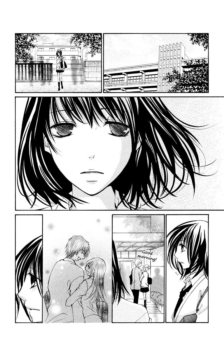 Bokura No Koi Wa Shi Ni Itaru Yamai No You De - Chapter 9 : V.2 C.part 1