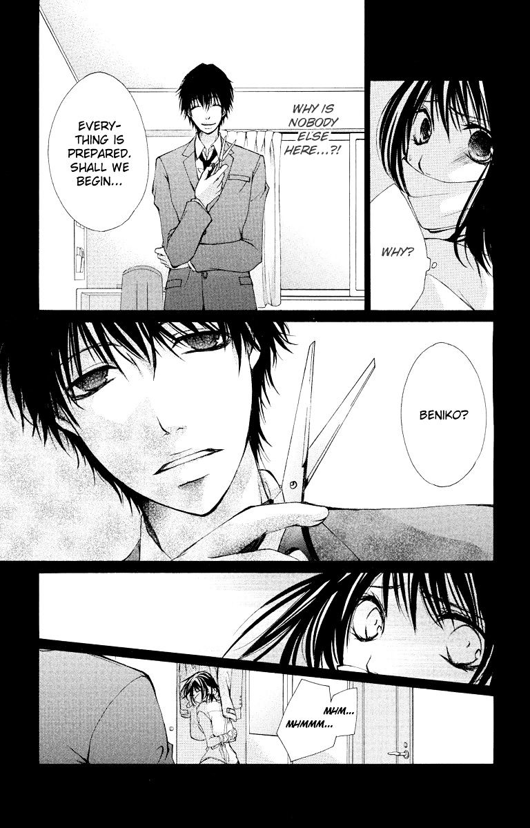 Bokura No Koi Wa Shi Ni Itaru Yamai No You De - Chapter 9 : V.2 C.part 1