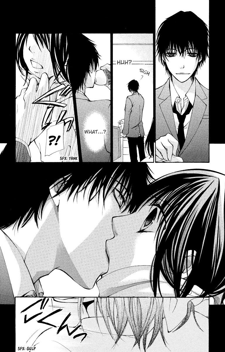 Bokura No Koi Wa Shi Ni Itaru Yamai No You De - Chapter 10