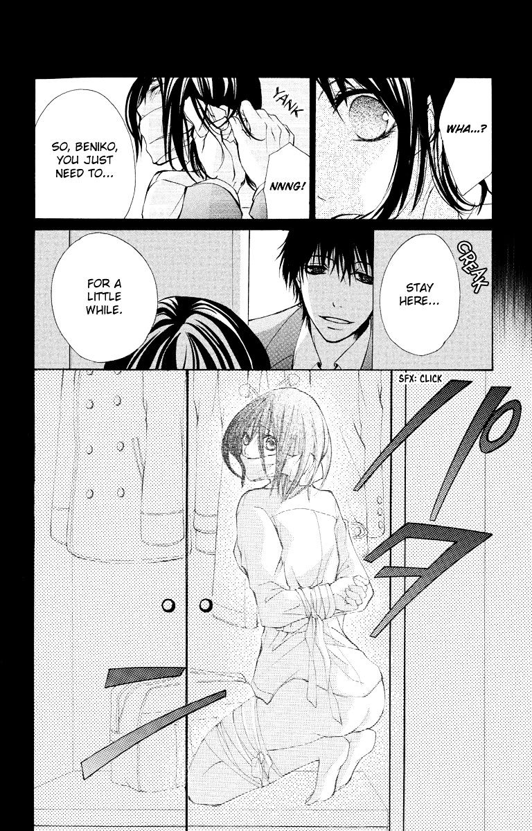 Bokura No Koi Wa Shi Ni Itaru Yamai No You De - Chapter 10