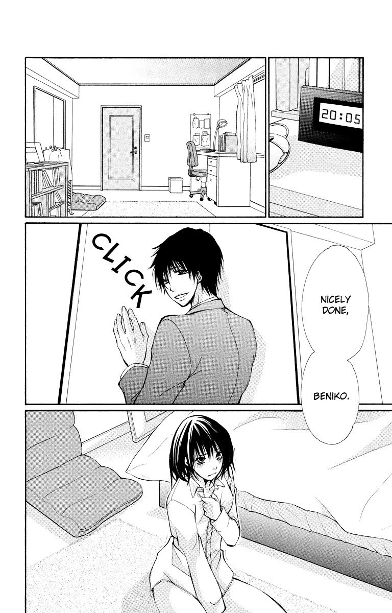 Bokura No Koi Wa Shi Ni Itaru Yamai No You De - Chapter 10