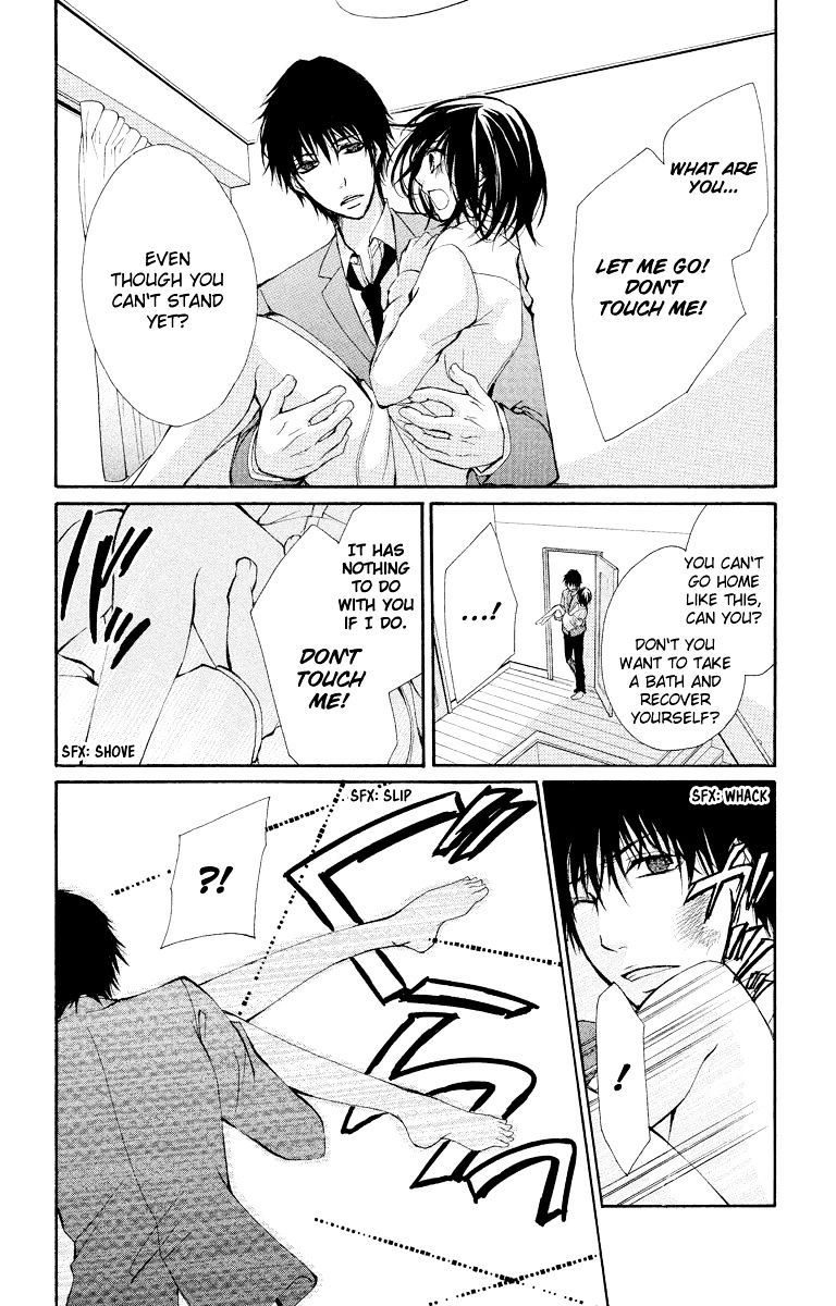 Bokura No Koi Wa Shi Ni Itaru Yamai No You De - Chapter 10