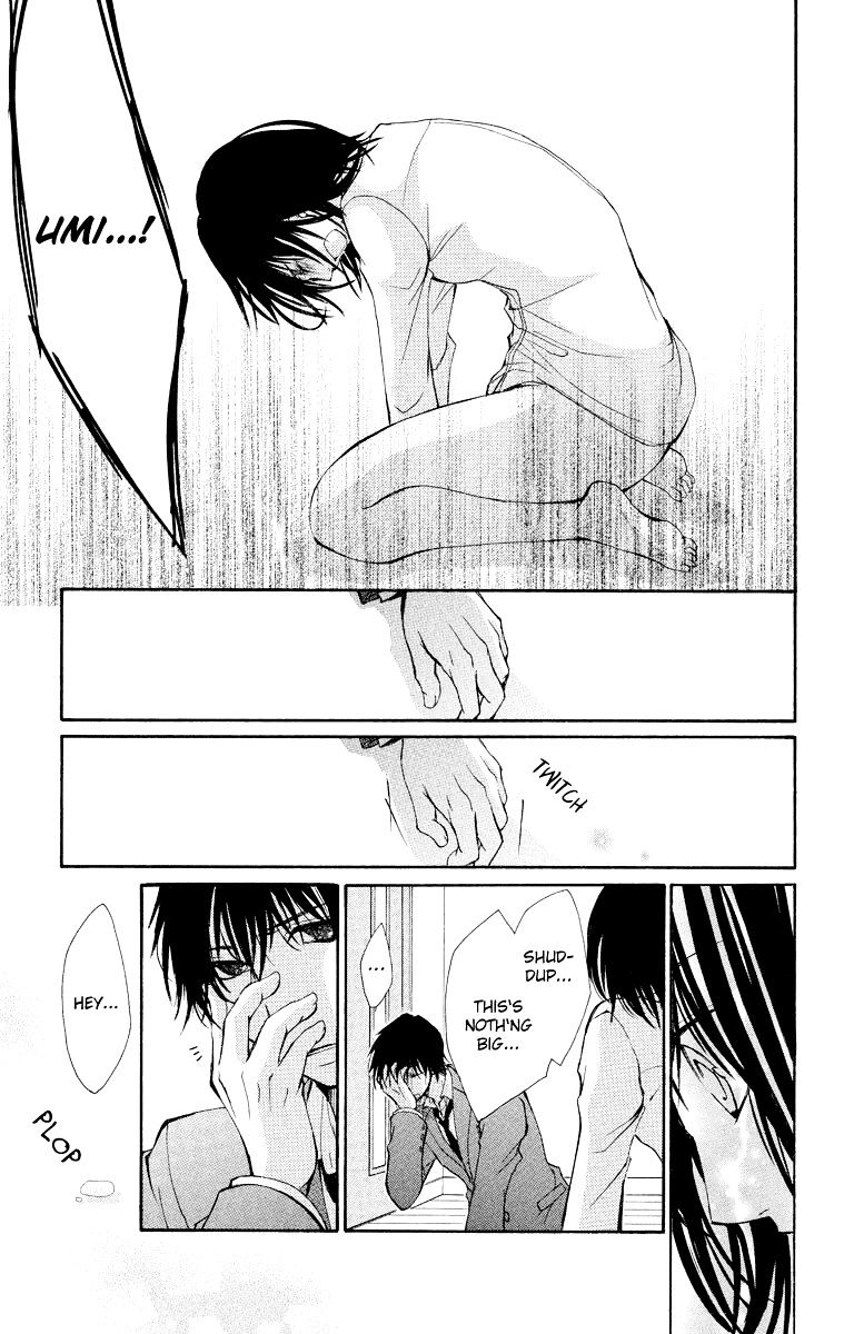 Bokura No Koi Wa Shi Ni Itaru Yamai No You De - Chapter 10