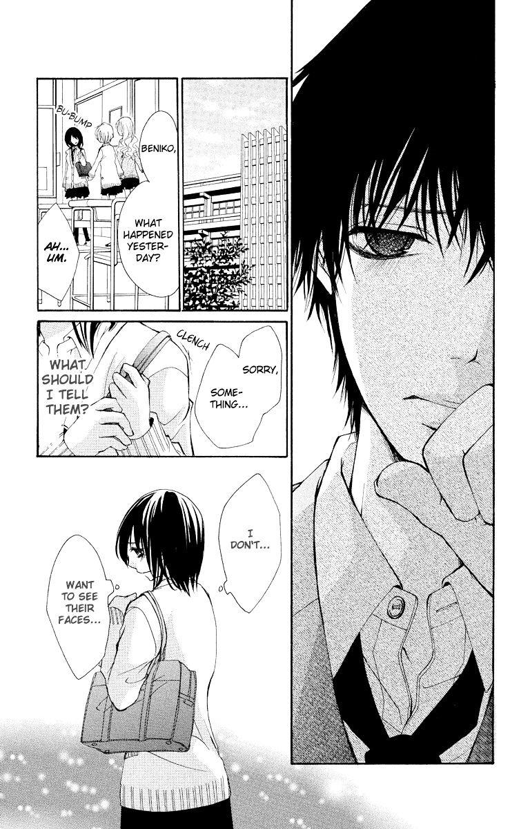 Bokura No Koi Wa Shi Ni Itaru Yamai No You De - Chapter 11