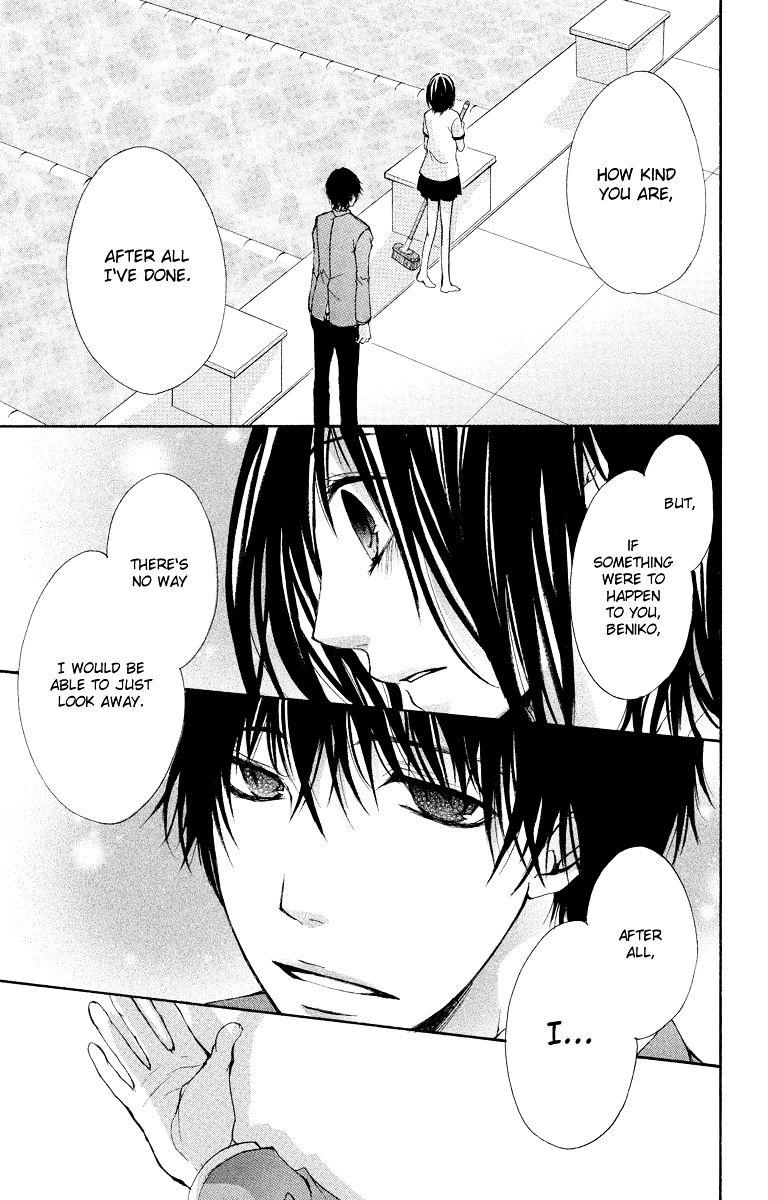 Bokura No Koi Wa Shi Ni Itaru Yamai No You De - Chapter 11