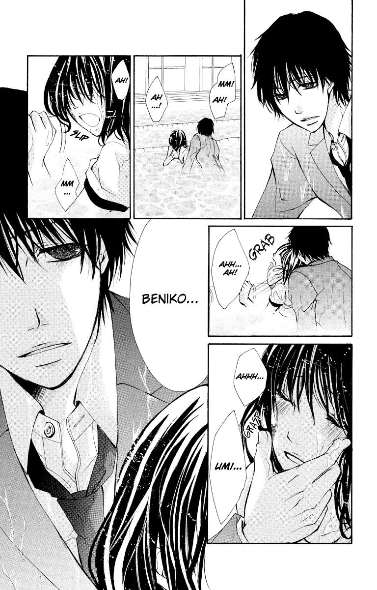 Bokura No Koi Wa Shi Ni Itaru Yamai No You De - Chapter 11