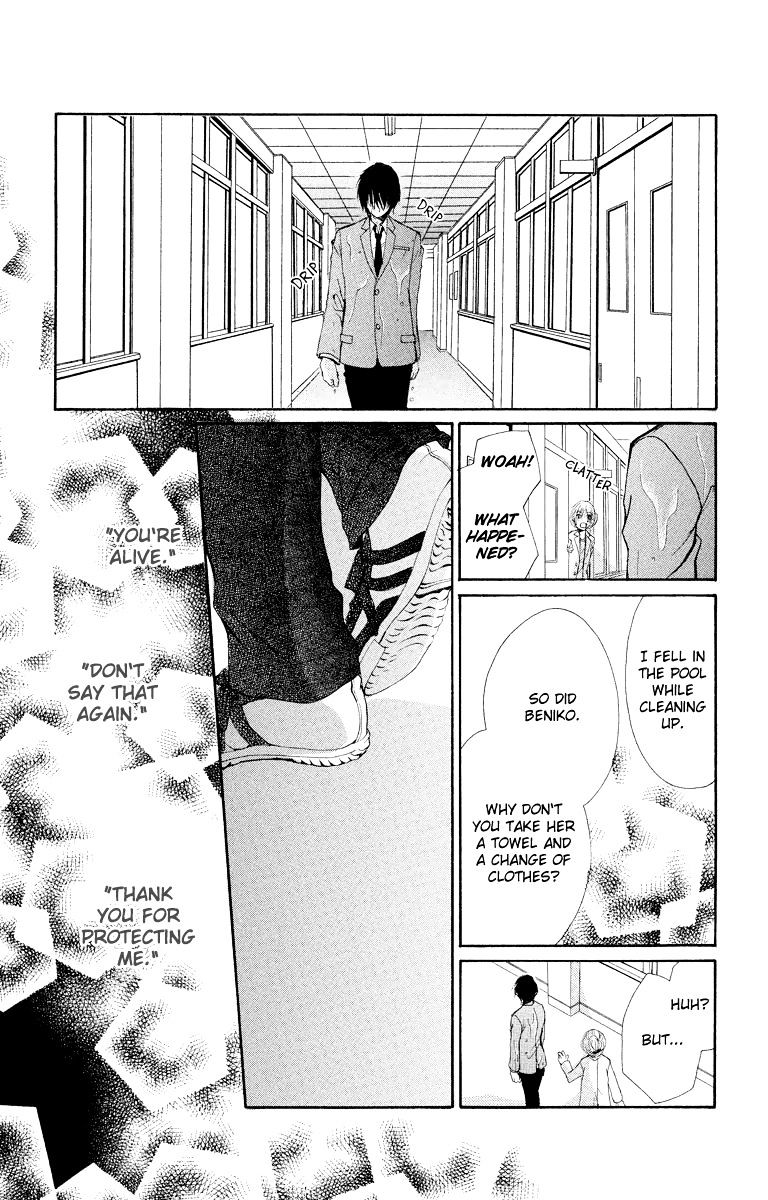 Bokura No Koi Wa Shi Ni Itaru Yamai No You De - Chapter 11