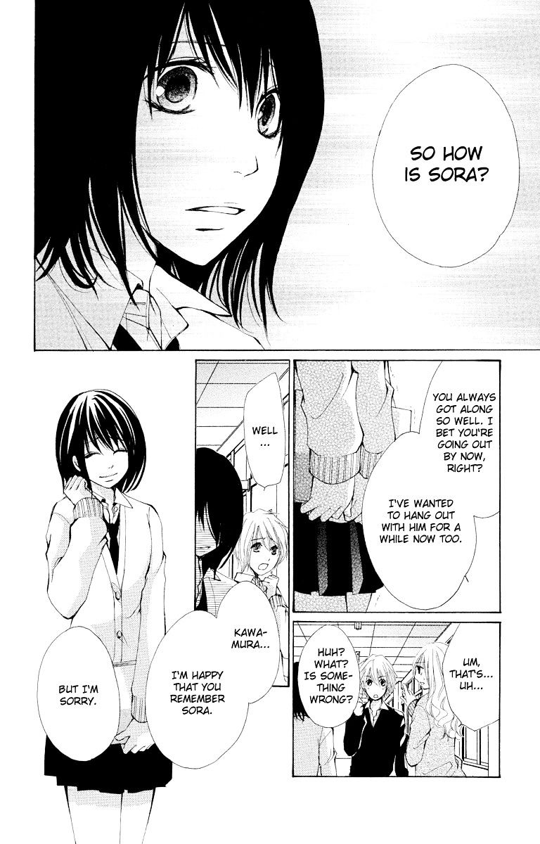 Bokura No Koi Wa Shi Ni Itaru Yamai No You De - Chapter 11