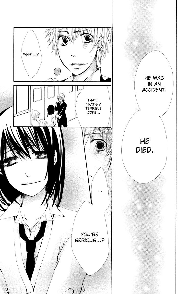 Bokura No Koi Wa Shi Ni Itaru Yamai No You De - Chapter 11