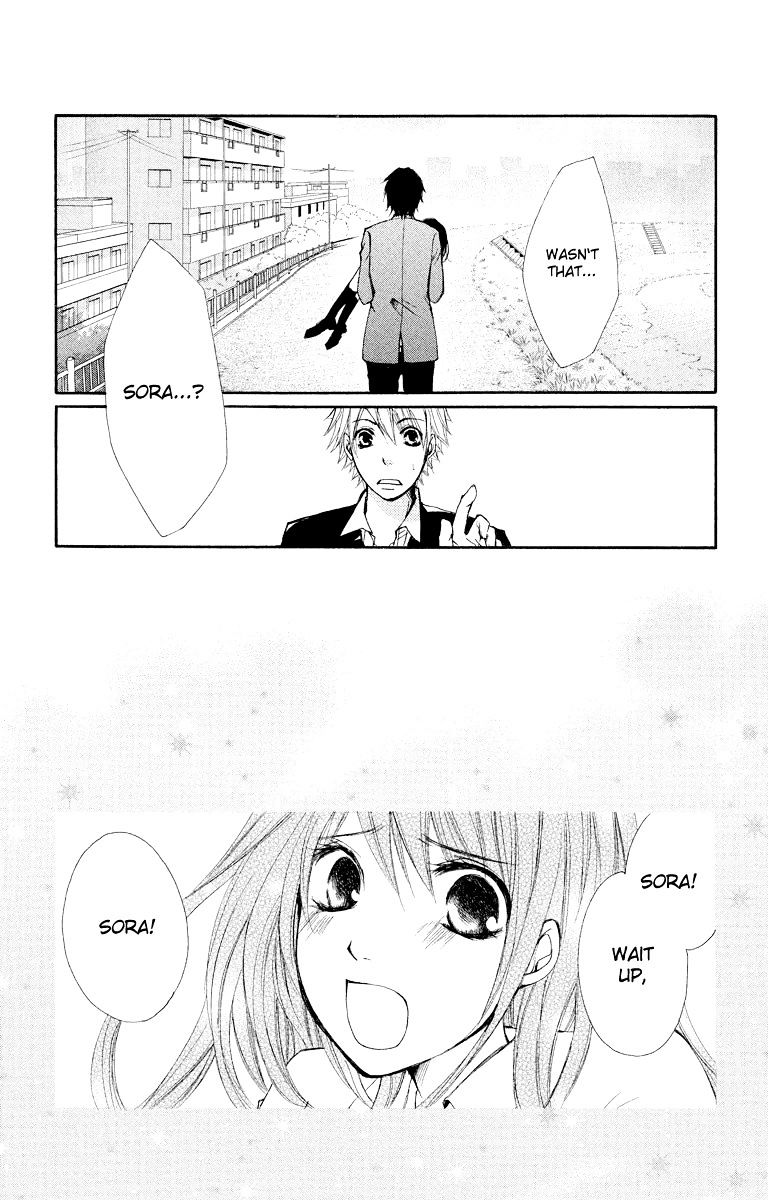 Bokura No Koi Wa Shi Ni Itaru Yamai No You De - Chapter 11