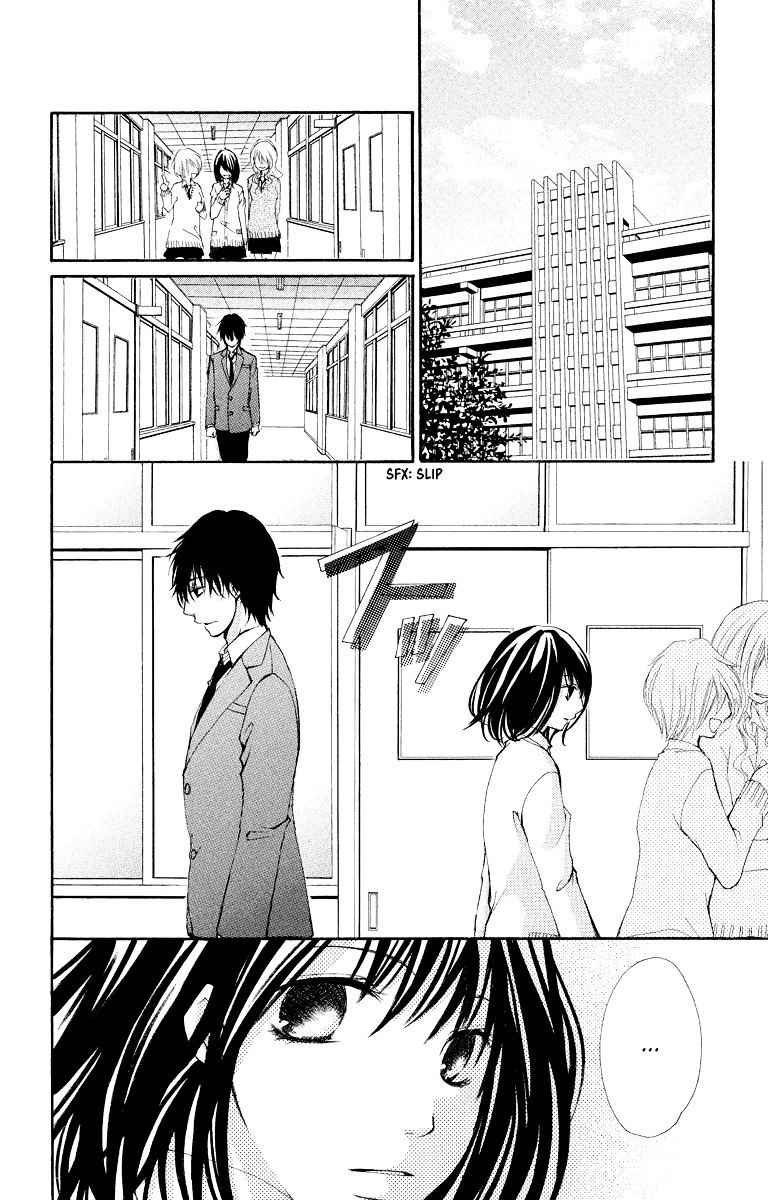 Bokura No Koi Wa Shi Ni Itaru Yamai No You De - Chapter 12