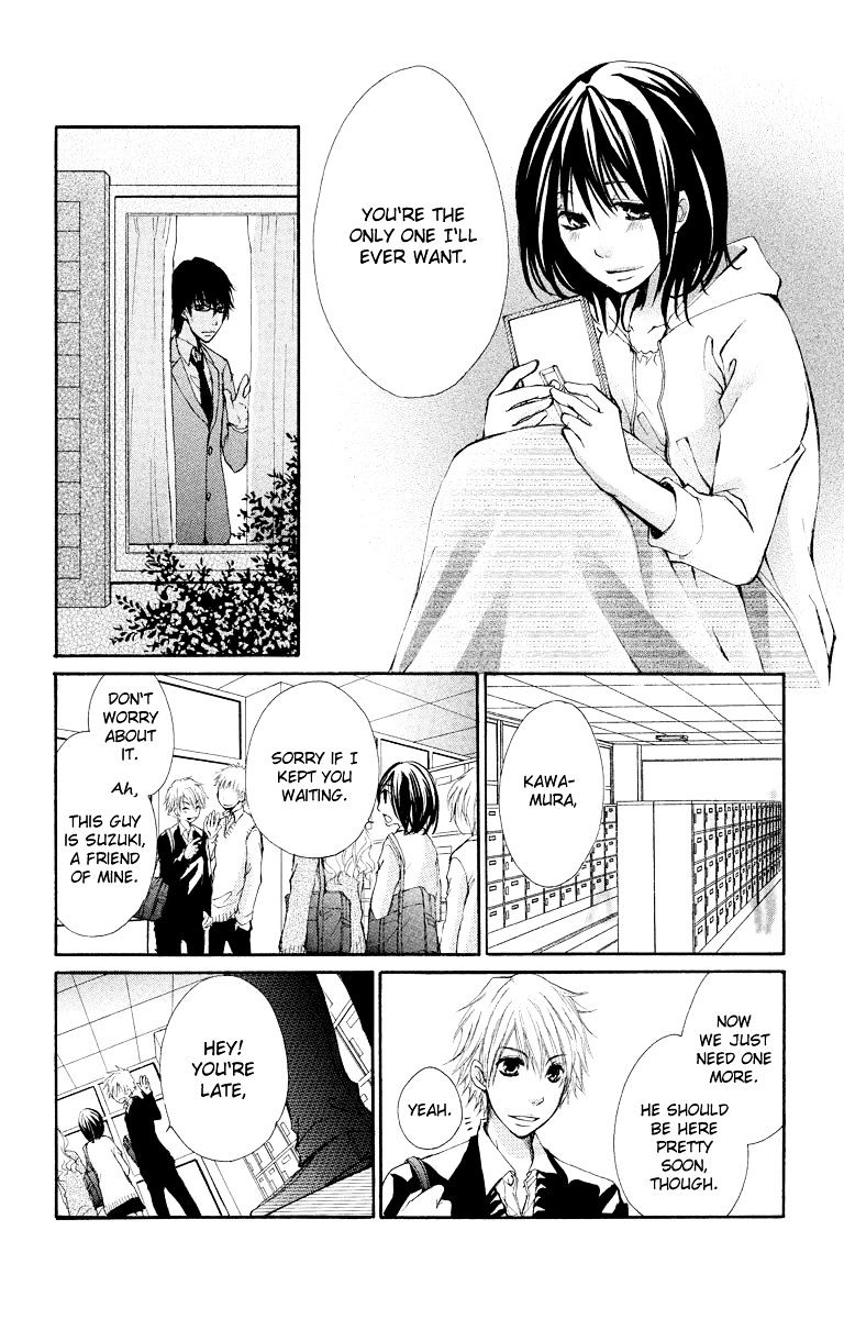 Bokura No Koi Wa Shi Ni Itaru Yamai No You De - Chapter 12