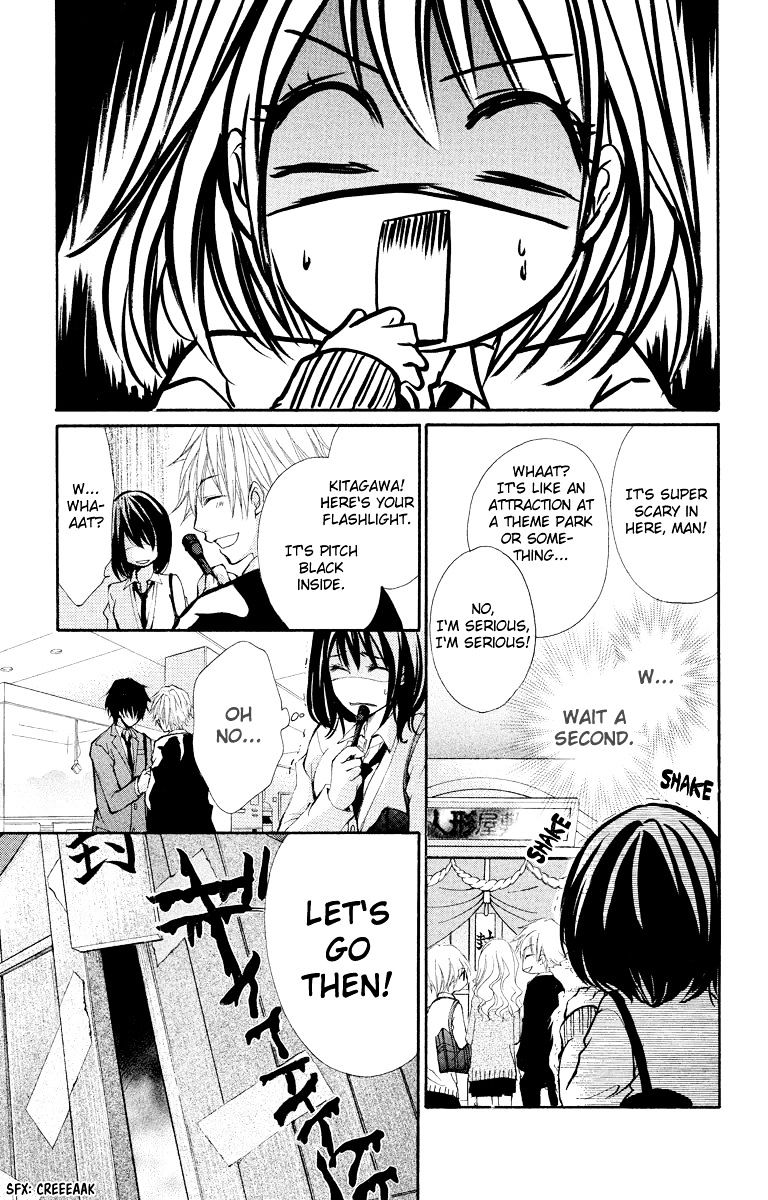 Bokura No Koi Wa Shi Ni Itaru Yamai No You De - Chapter 12