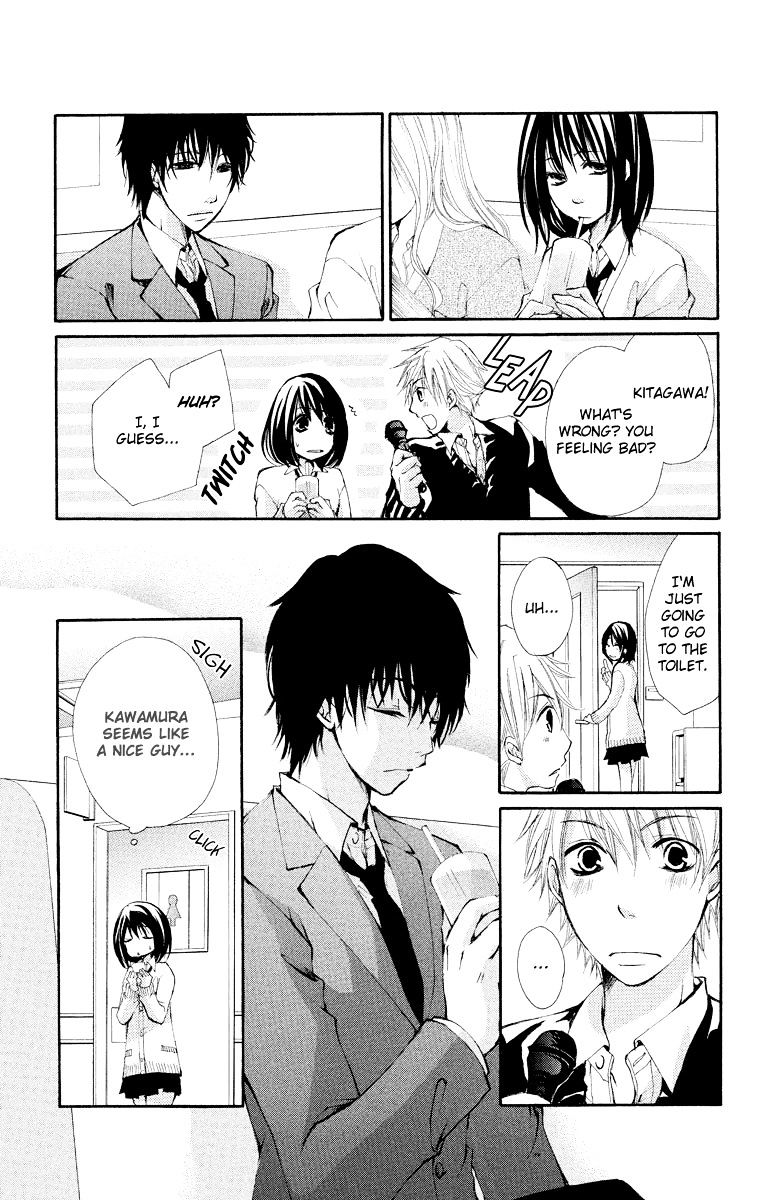 Bokura No Koi Wa Shi Ni Itaru Yamai No You De - Chapter 12