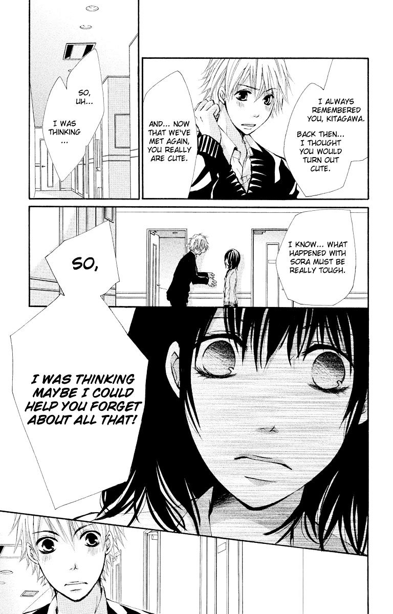 Bokura No Koi Wa Shi Ni Itaru Yamai No You De - Chapter 12