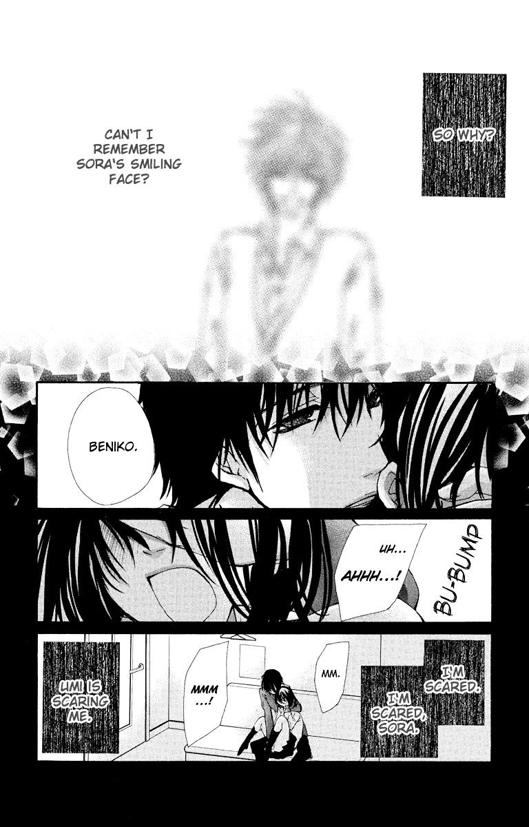 Bokura No Koi Wa Shi Ni Itaru Yamai No You De - Chapter 12