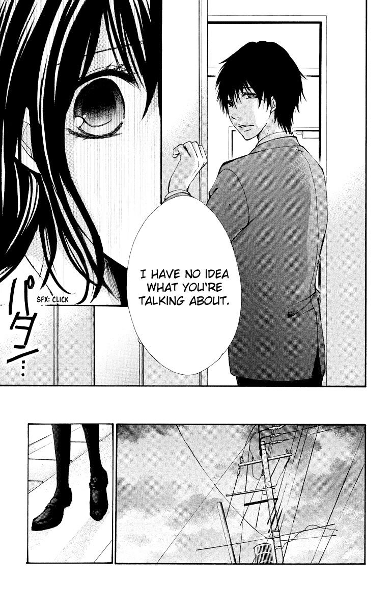 Bokura No Koi Wa Shi Ni Itaru Yamai No You De - Chapter 12