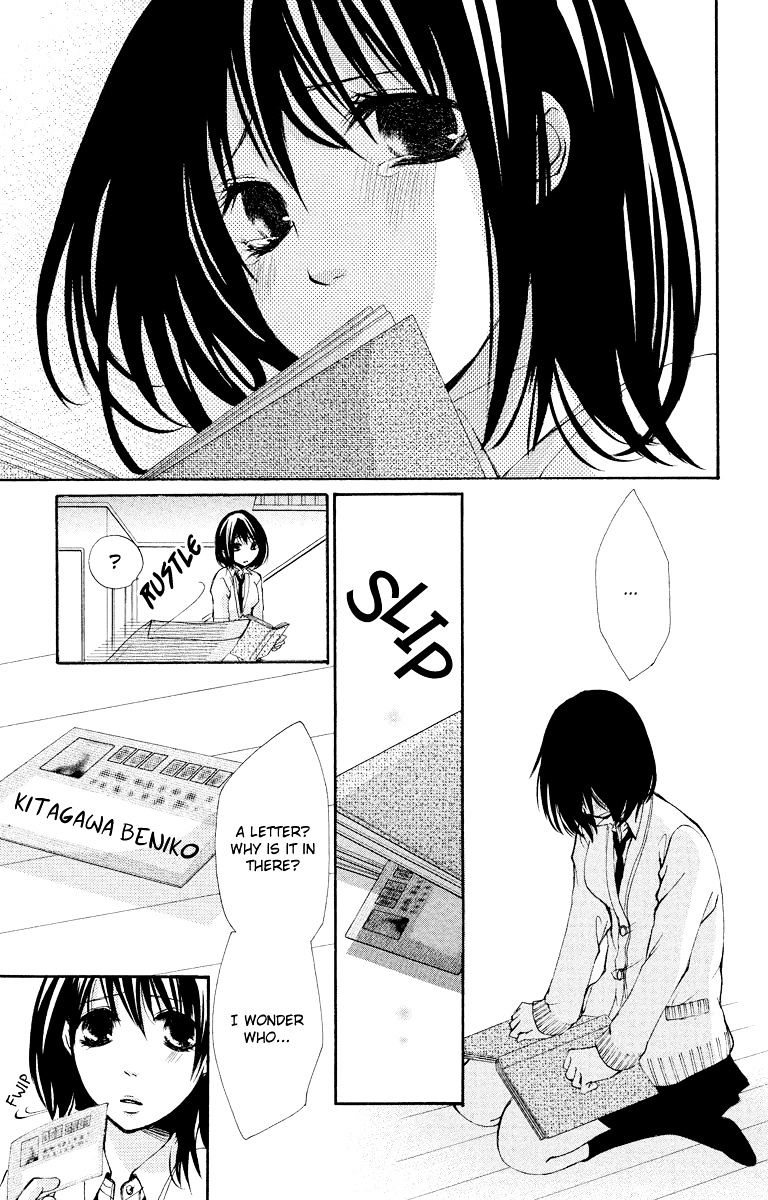 Bokura No Koi Wa Shi Ni Itaru Yamai No You De - Chapter 12