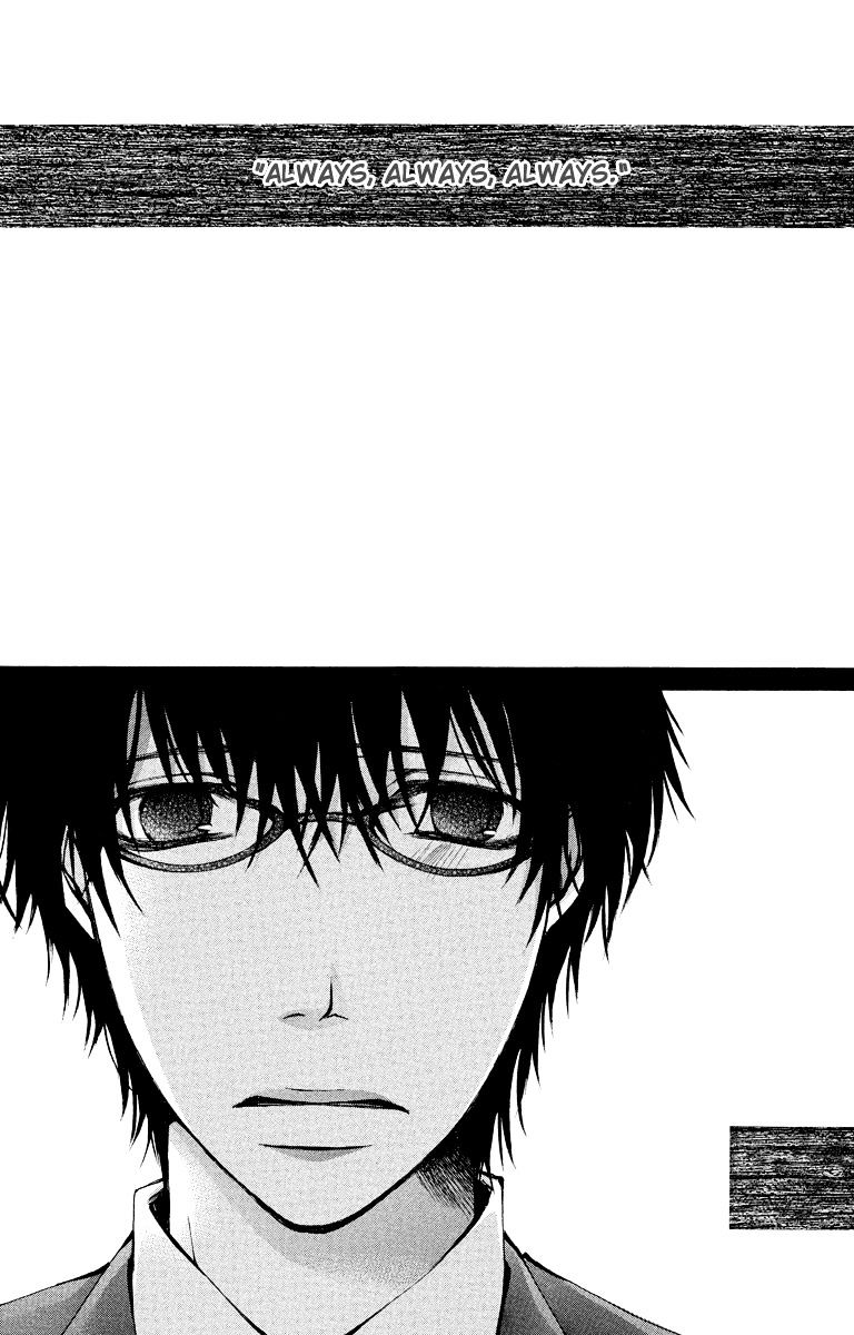 Bokura No Koi Wa Shi Ni Itaru Yamai No You De - Chapter 12