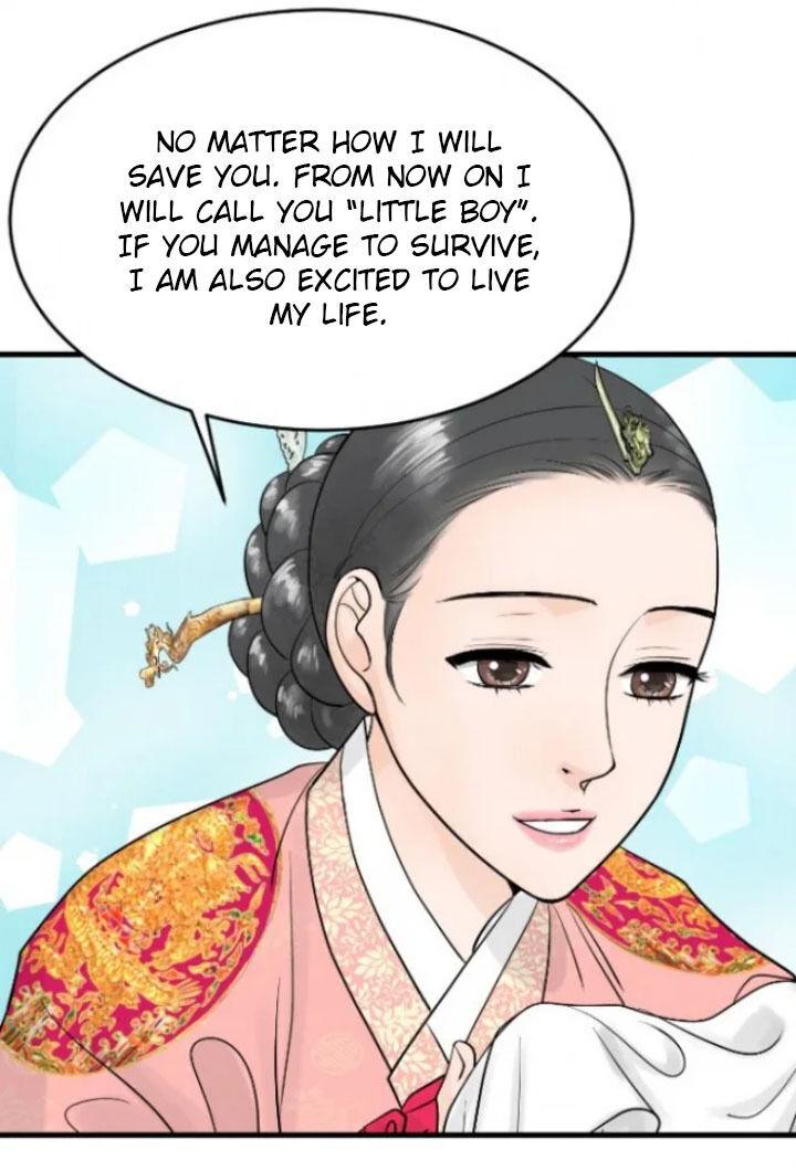 The Queen Of Flowers - Chapter 13