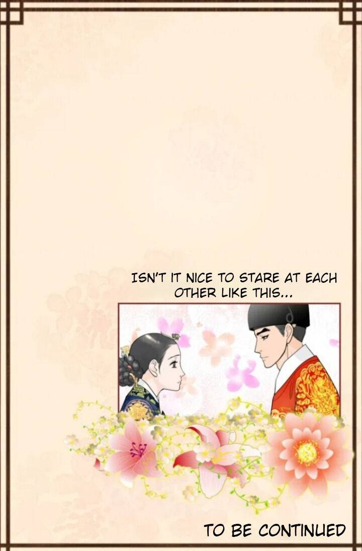 The Queen Of Flowers - Chapter 17