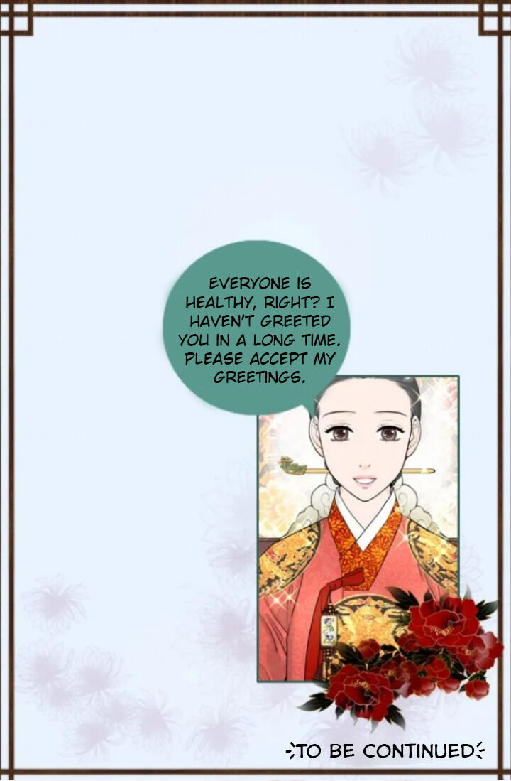 The Queen Of Flowers - Chapter 19