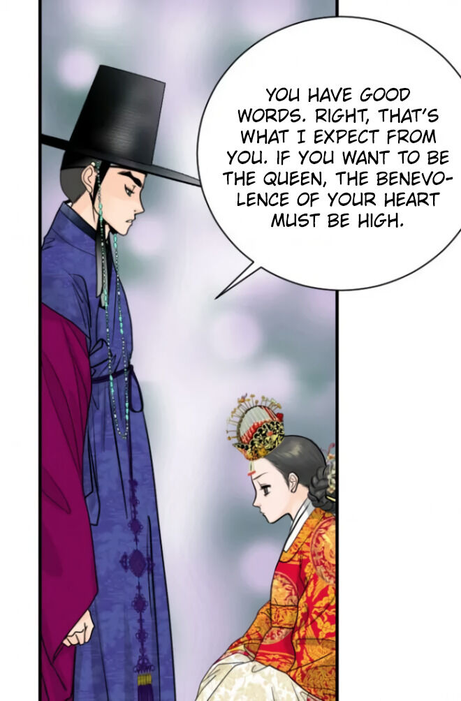 The Queen Of Flowers - Chapter 6