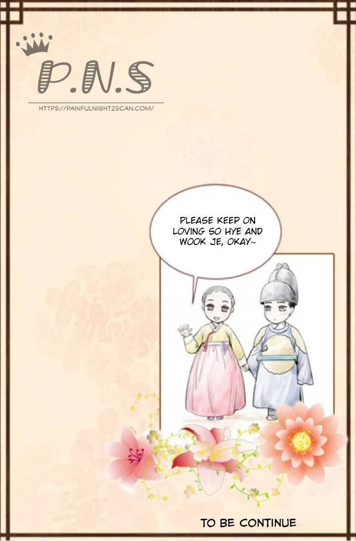 The Queen Of Flowers - Chapter 16