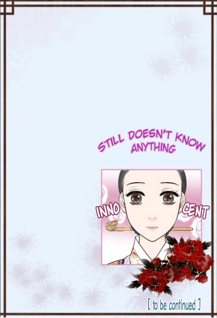 The Queen Of Flowers - Chapter 23