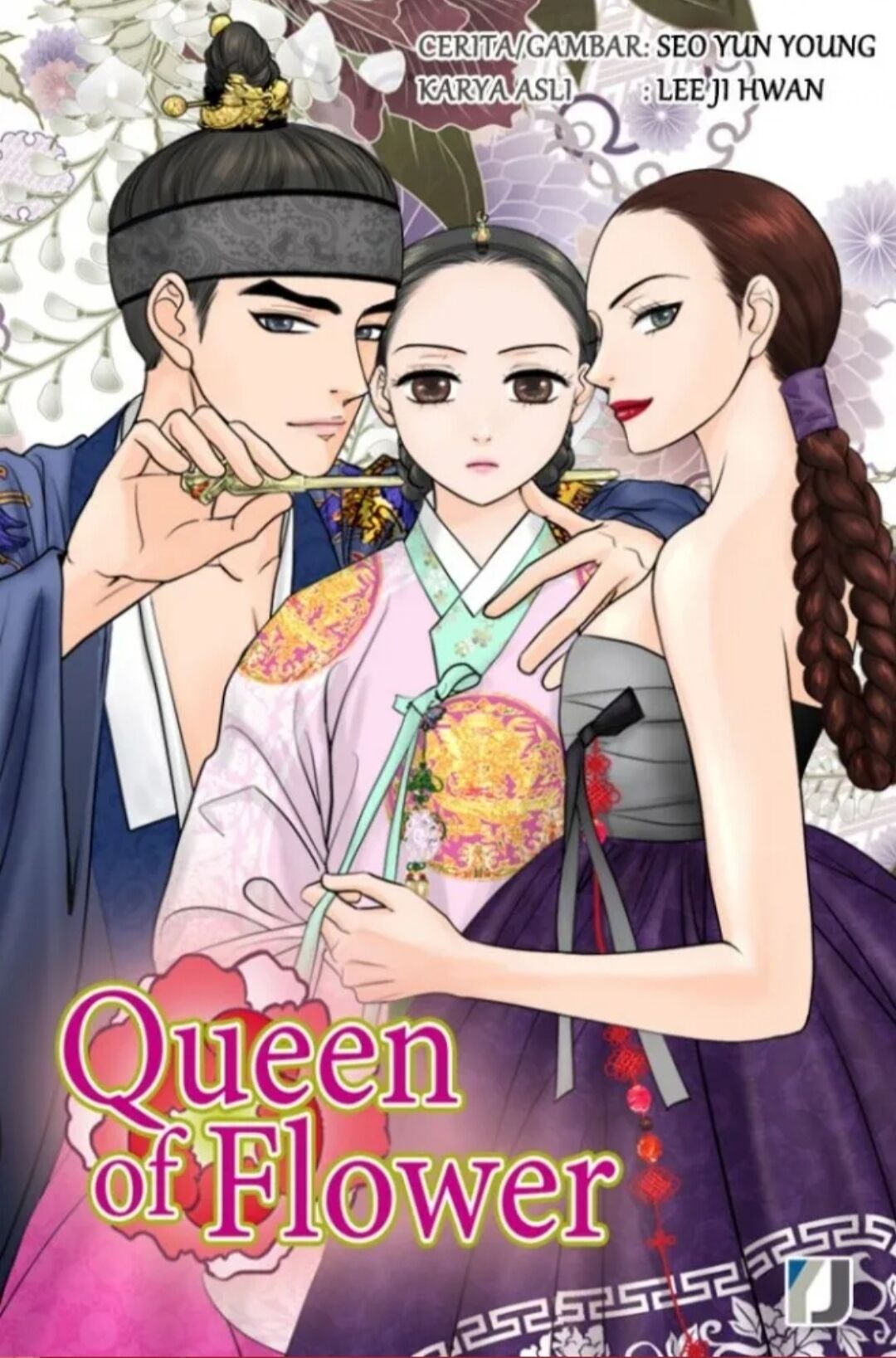 The Queen Of Flowers - Chapter 1