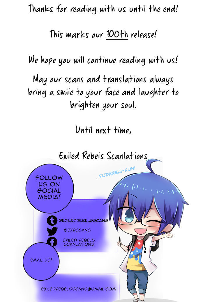 Yasashii Koi Ga Sodatsu Made - Chapter 5.5