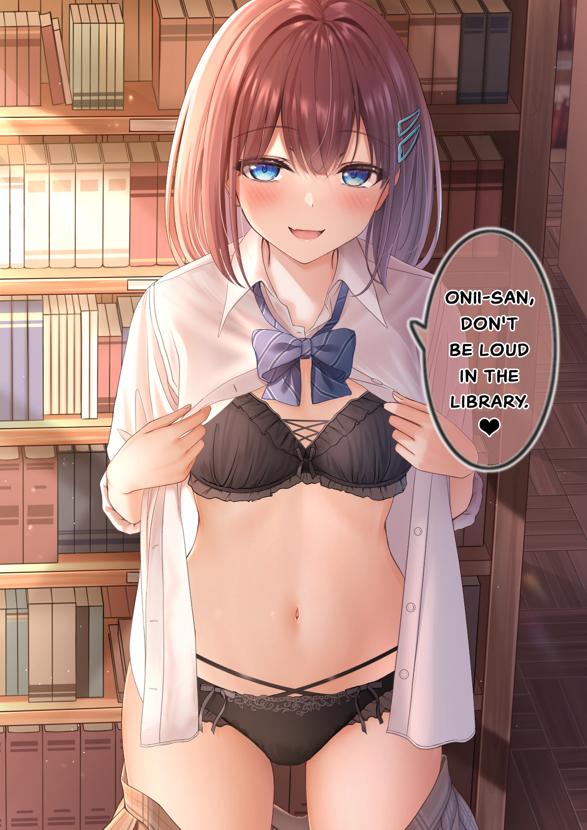 Namaiki Imouto-Chan - Vol.2 Chapter 14: Don't Be Loud In The Library ♡