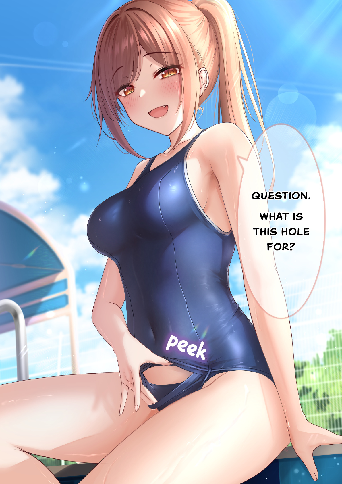 Namaiki Imouto-Chan - Vol.1 Chapter 5: Question, What Is This Hole For?