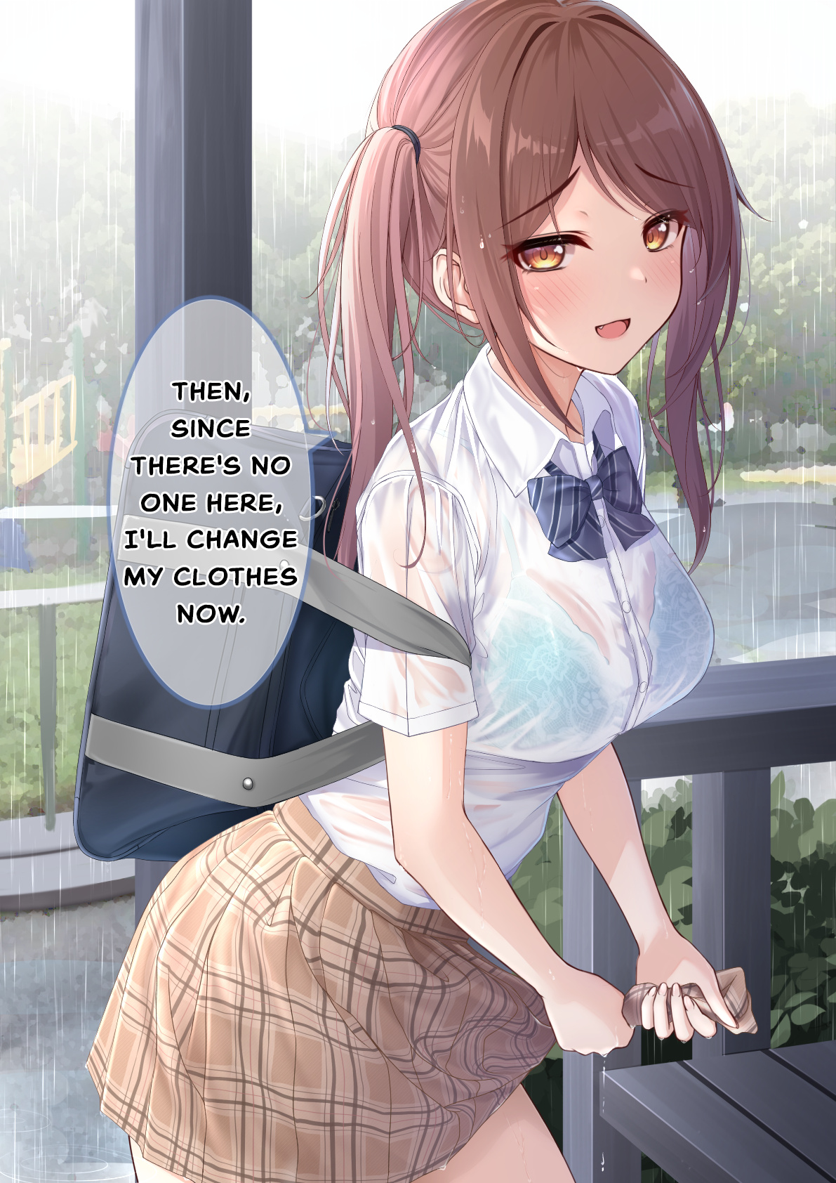 Namaiki Imouto-Chan - Vol.2 Chapter 6: Aahh... I'm Soaking Wet...