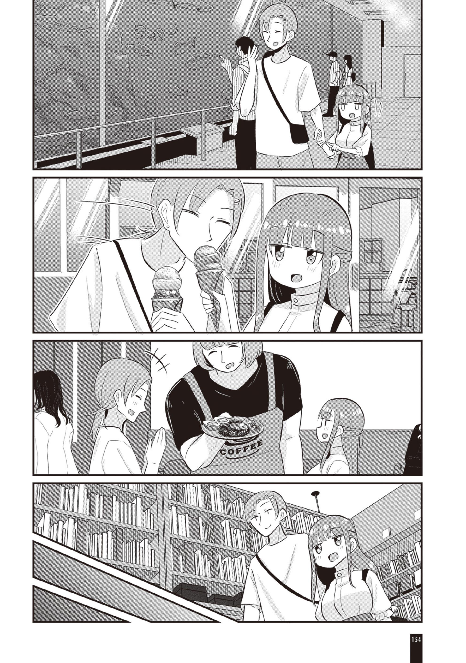 Remake・Relife 30-Sai Ni Naru To Jiyuu Ni Seibetsu To Karada Wo Tsukurinaoseru Sekai No Hanashi - Vol.1 Chapter 4.5