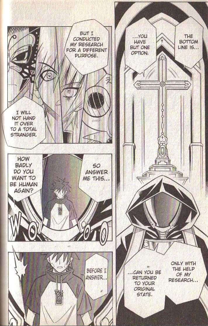 Busou Renkin - Vol.9 Chapter 76 : Secret Of The Mask