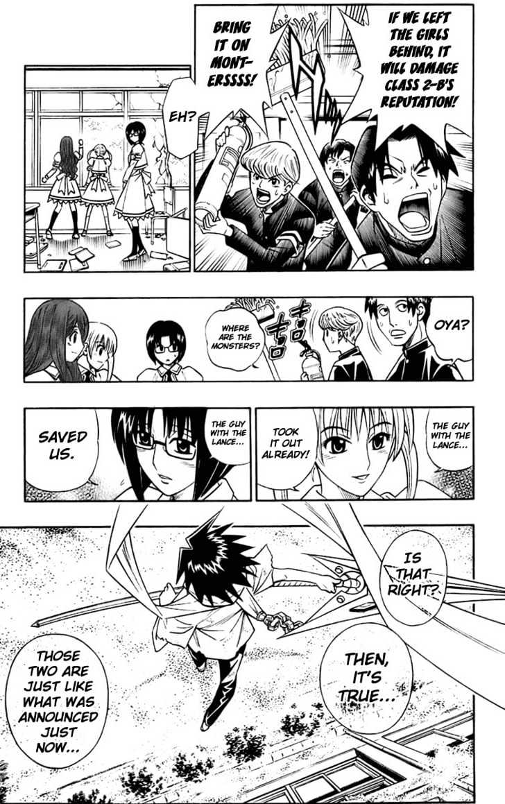 Busou Renkin - Vol.5 Chapter 39 : The Power Gushing Out