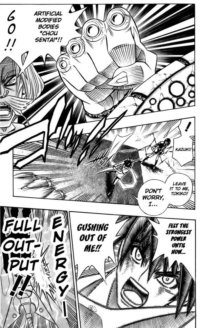 Busou Renkin - Vol.5 Chapter 39 : The Power Gushing Out