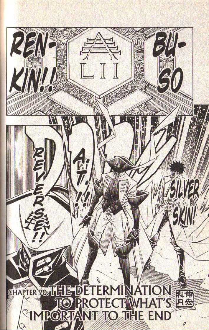 Busou Renkin - Vol.8 Chapter 70 : The Determination To Protect What S Important To The End