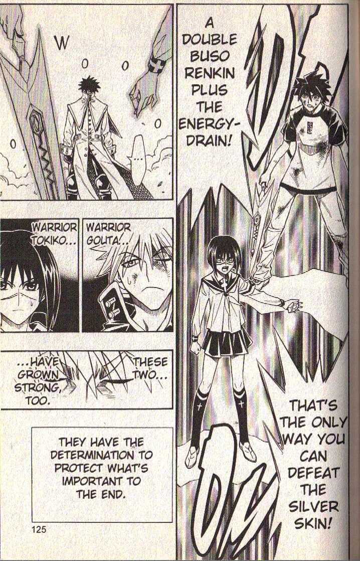 Busou Renkin - Vol.8 Chapter 70 : The Determination To Protect What S Important To The End