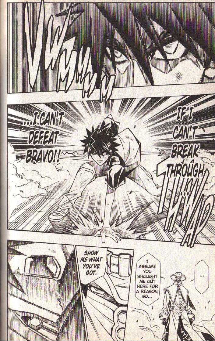 Busou Renkin - Vol.8 Chapter 69 : Round Two