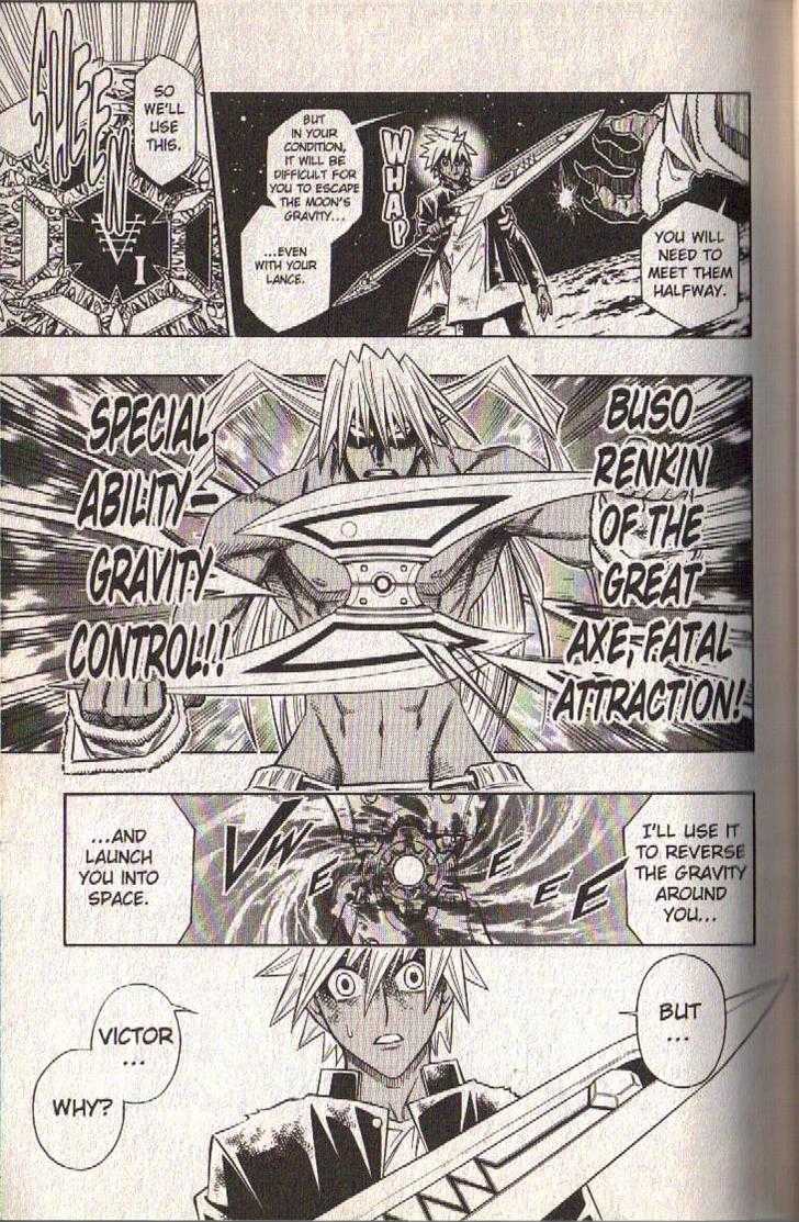 Busou Renkin - Vol.10 Chapter 79.2 : [Special] Busou Renkin: Period