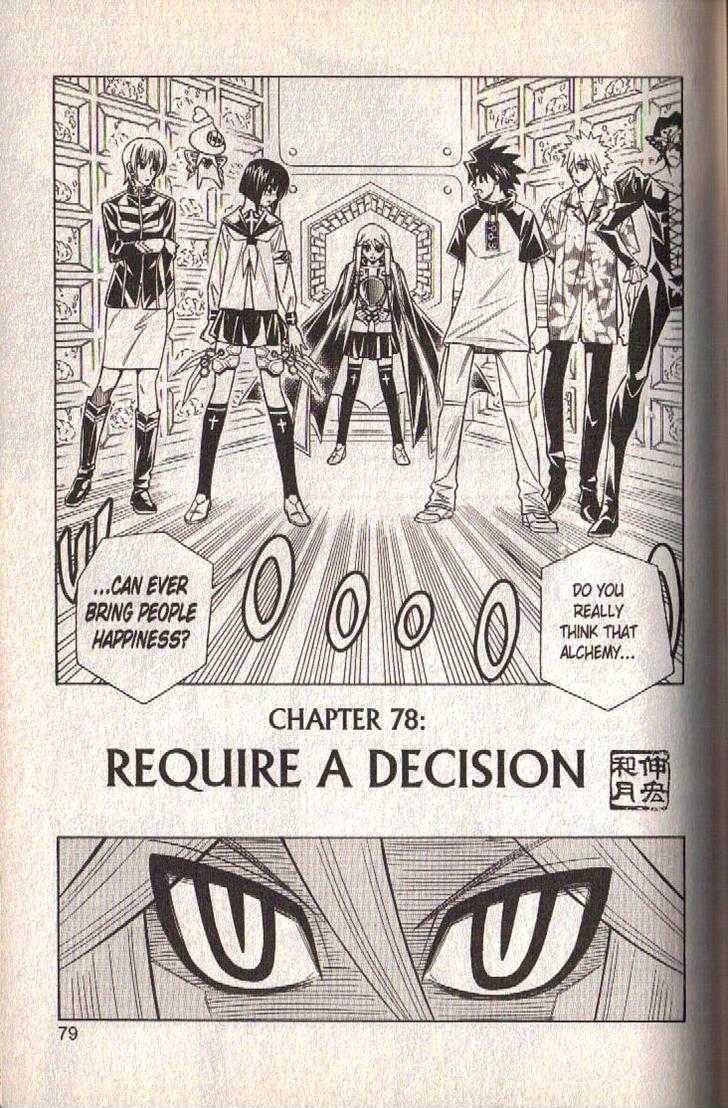 Busou Renkin - Vol.9 Chapter 78 : Require A Decision