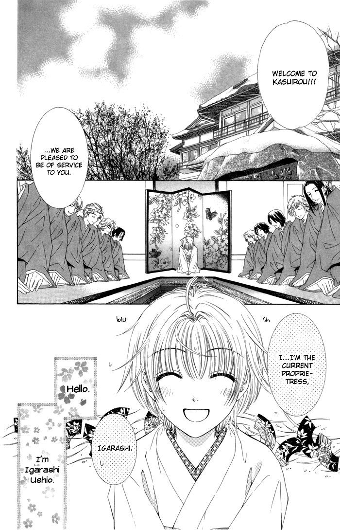 Onsen De Aimashou - Vol.2 Chapter 8