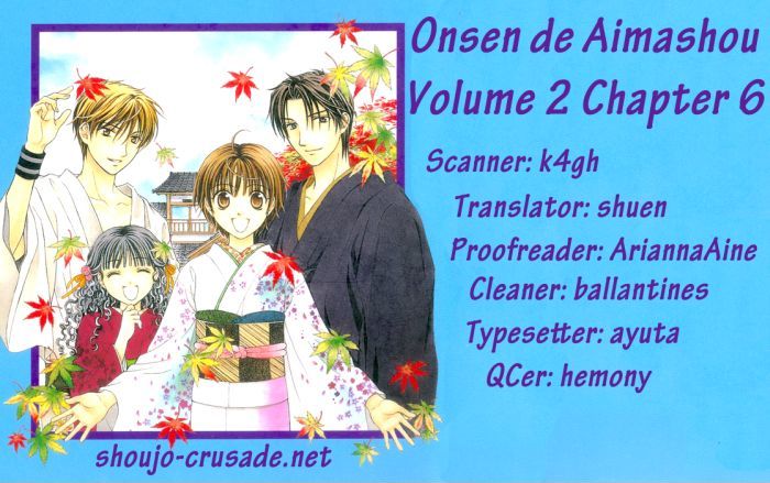 Onsen De Aimashou - Vol.2 Chapter 6