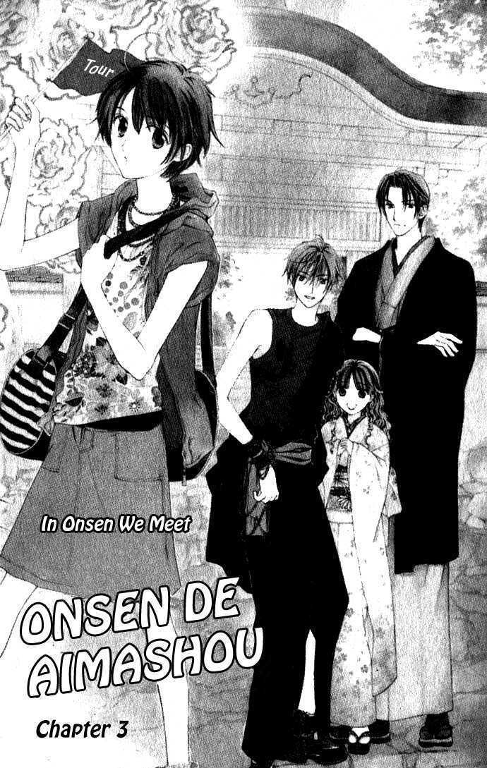 Onsen De Aimashou - Vol.1 Chapter 3 : Onsen De Aimashou Vol.1 Chapter 3