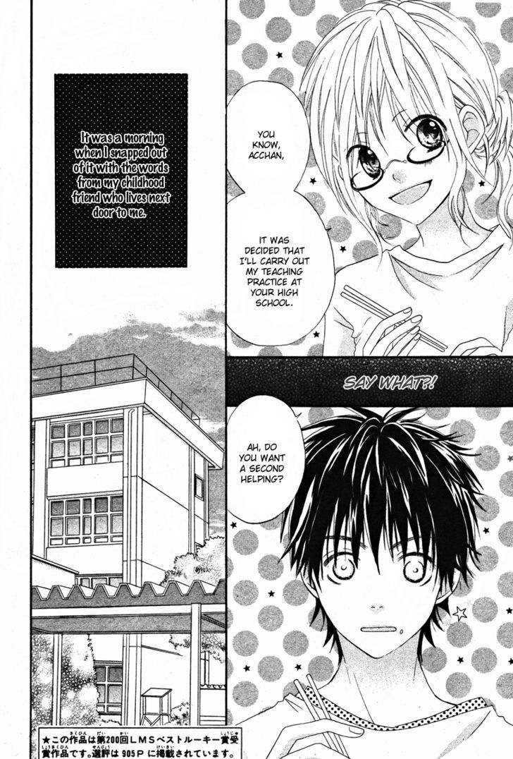 Seishun Limited - Chapter 0