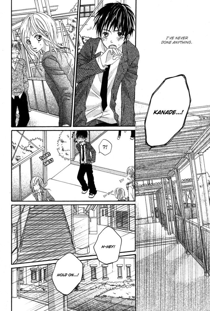 Seishun Limited - Chapter 0