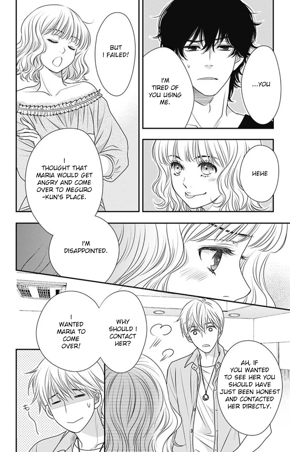 Akuma To Love Song Encore - Vol.1 Chapter 2